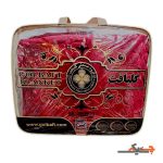 کیف پتو گلبافت زرشکی