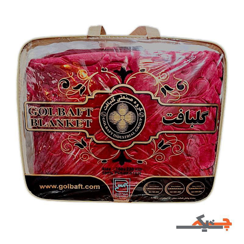 کیف پتو گلبافت زرشکی