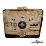 پتو گلبافت دونفره ساده گل برجسته