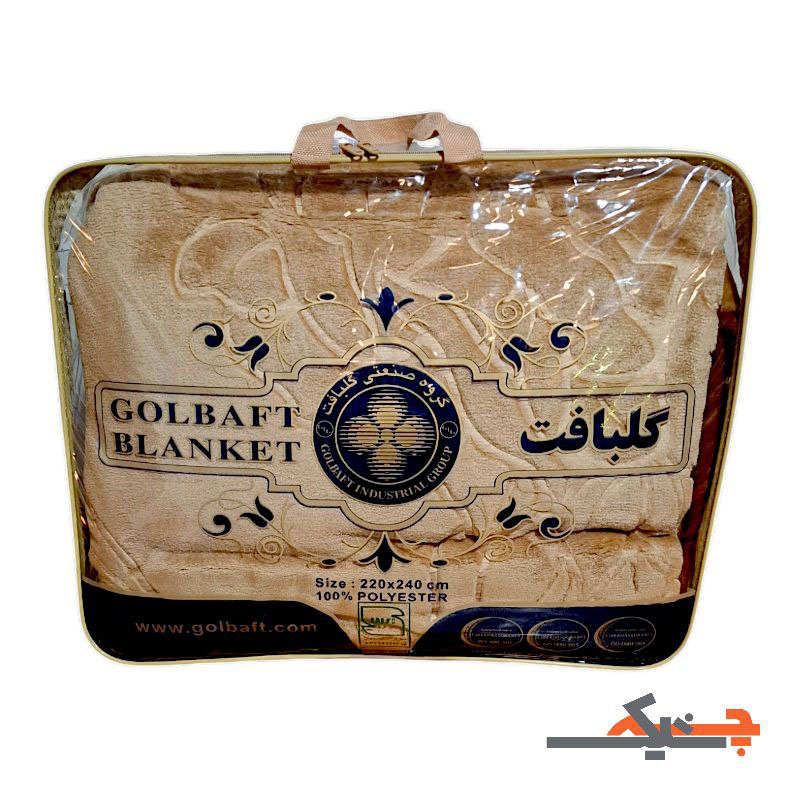 پتو گلبافت دونفره ساده گل برجسته